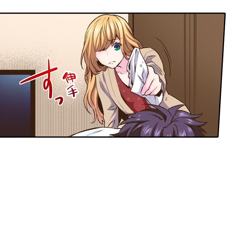 育神日記（彩色條漫） - 36 36(1/2) - 7