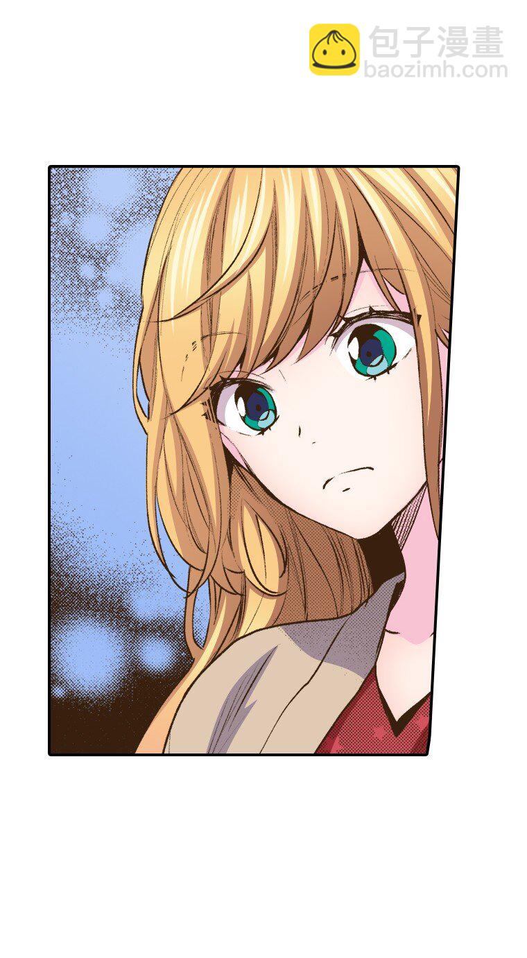 育神日記（彩色條漫） - 36 36(1/2) - 4