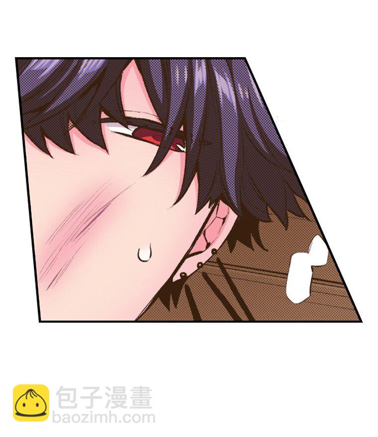 育神日記（彩色條漫） - 38 38(1/2) - 7