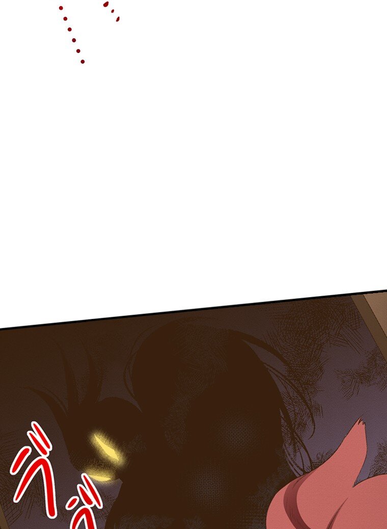 育神日記（彩色條漫） - 40 40(1/2) - 8