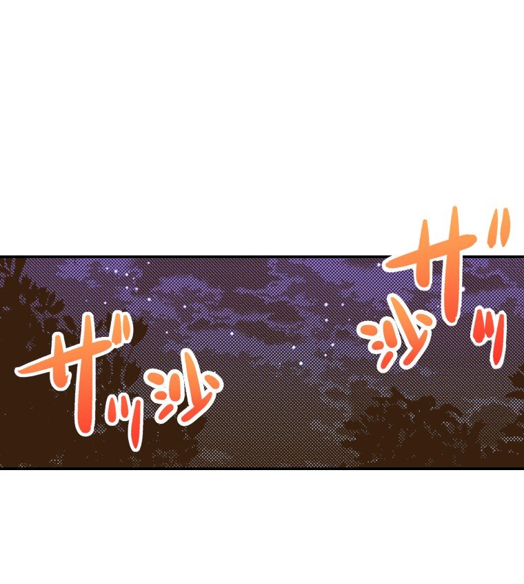 育神日記（彩色條漫） - 52 52(1/2) - 3