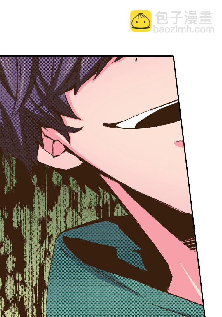 育神日記（彩色條漫） - 8 8(1/2) - 8