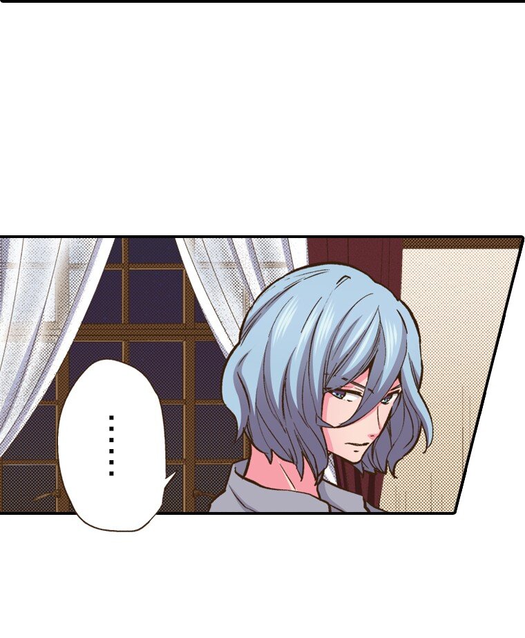 育神日記（彩色條漫） - 8 8(1/2) - 7