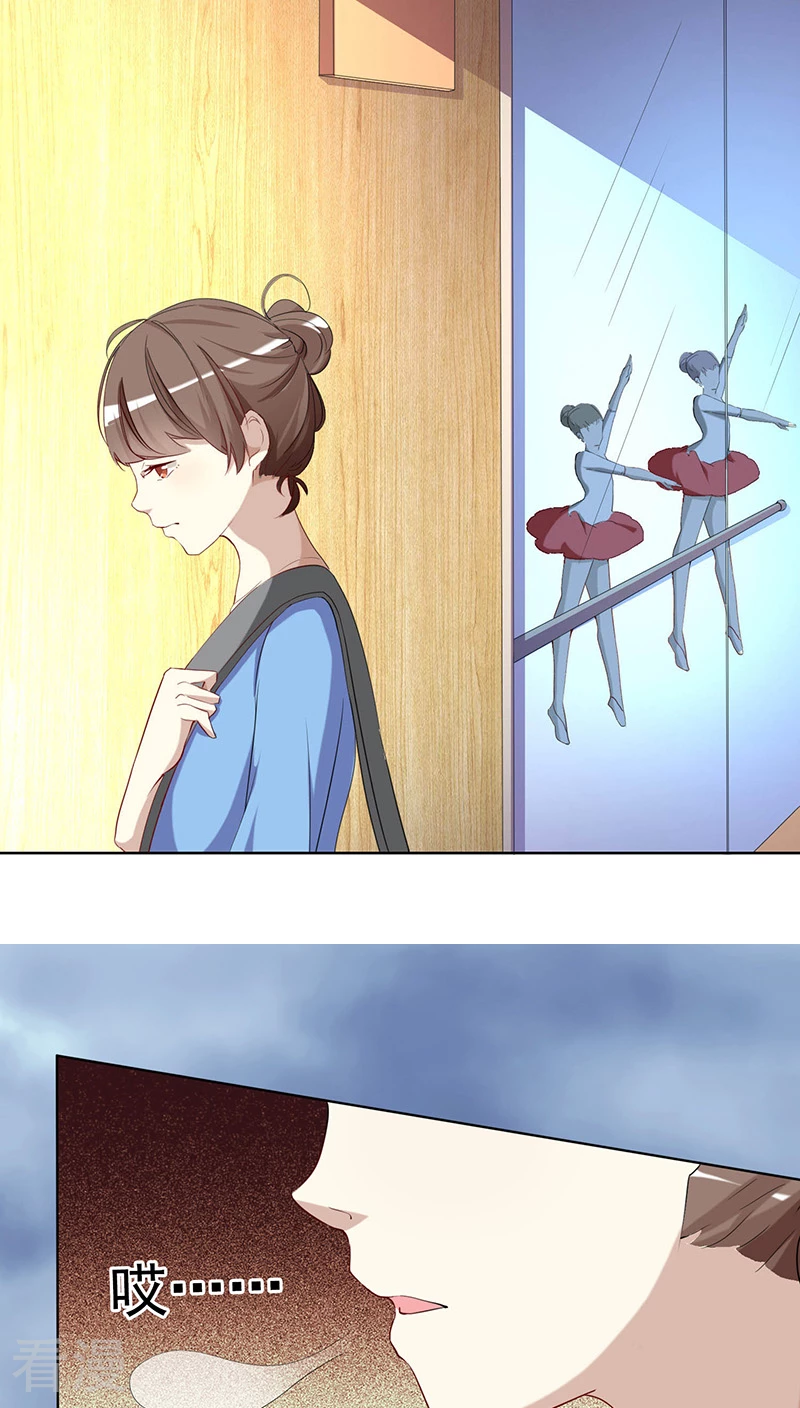 第2话 永远在一起-第2话