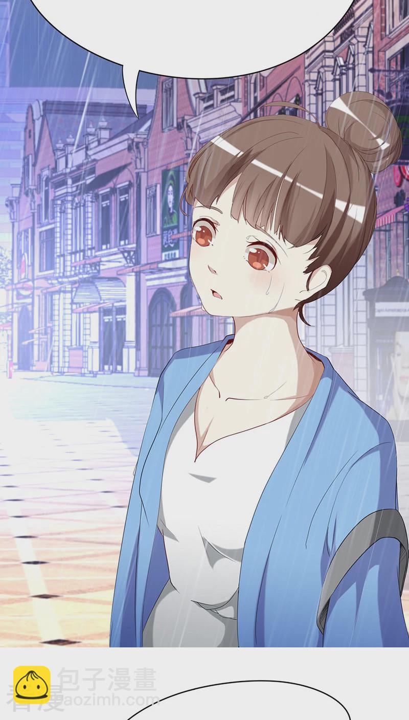 第2话 永远在一起-第2话