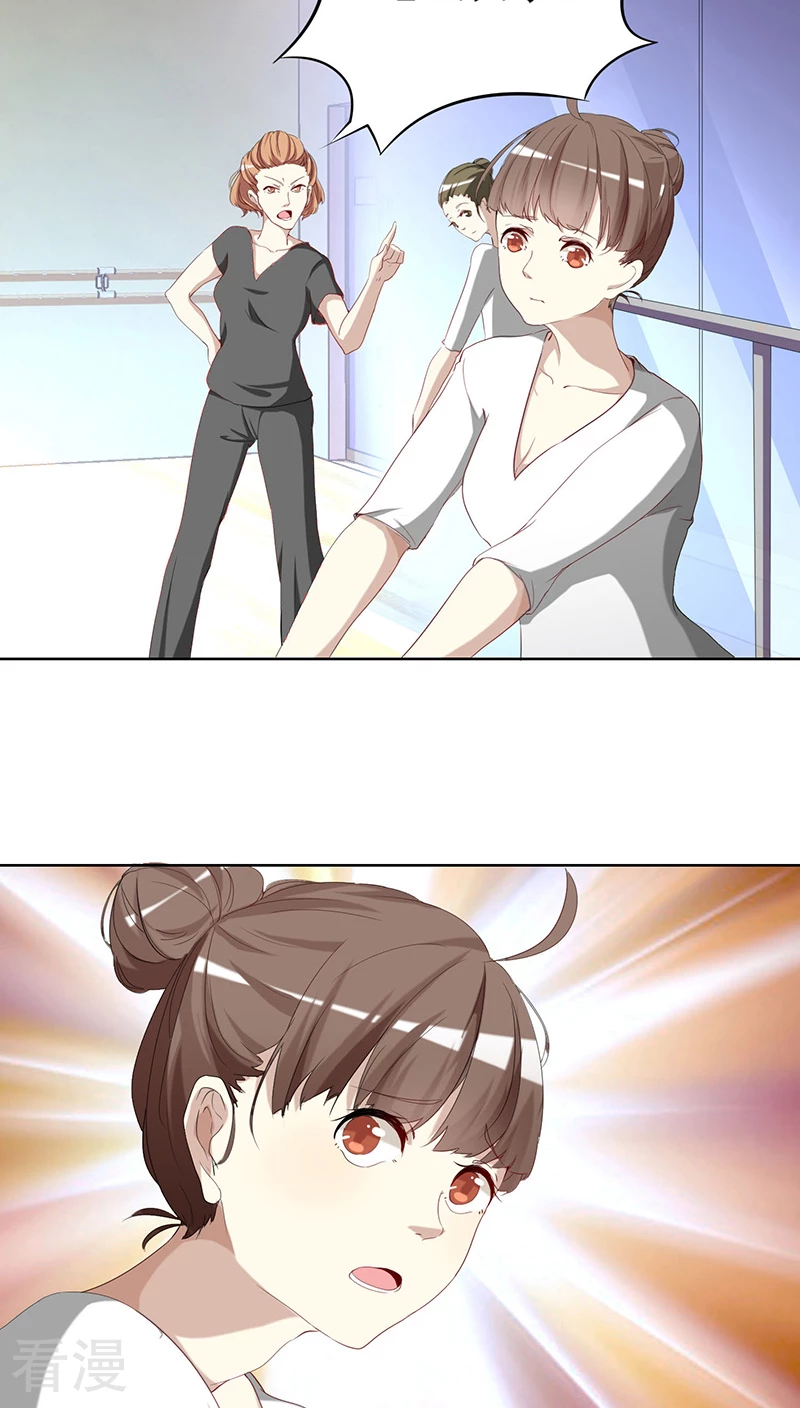 第2话 永远在一起-第2话