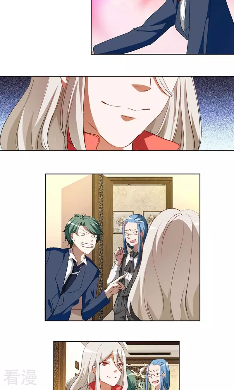 第22话 新住客-第22话