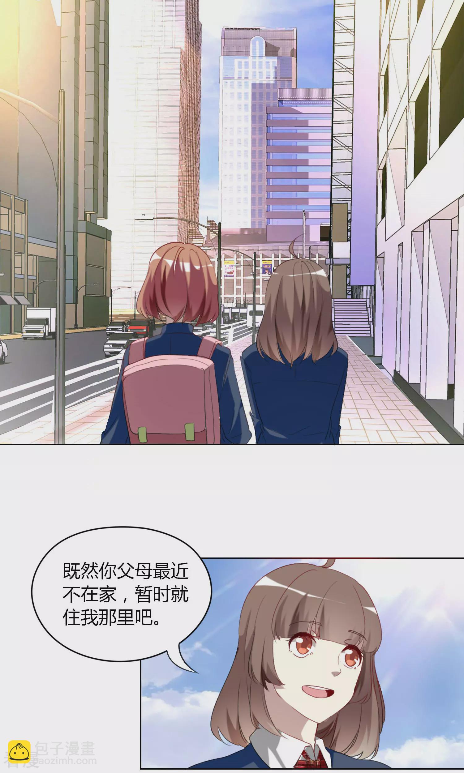 第24话 战火升级-第24话