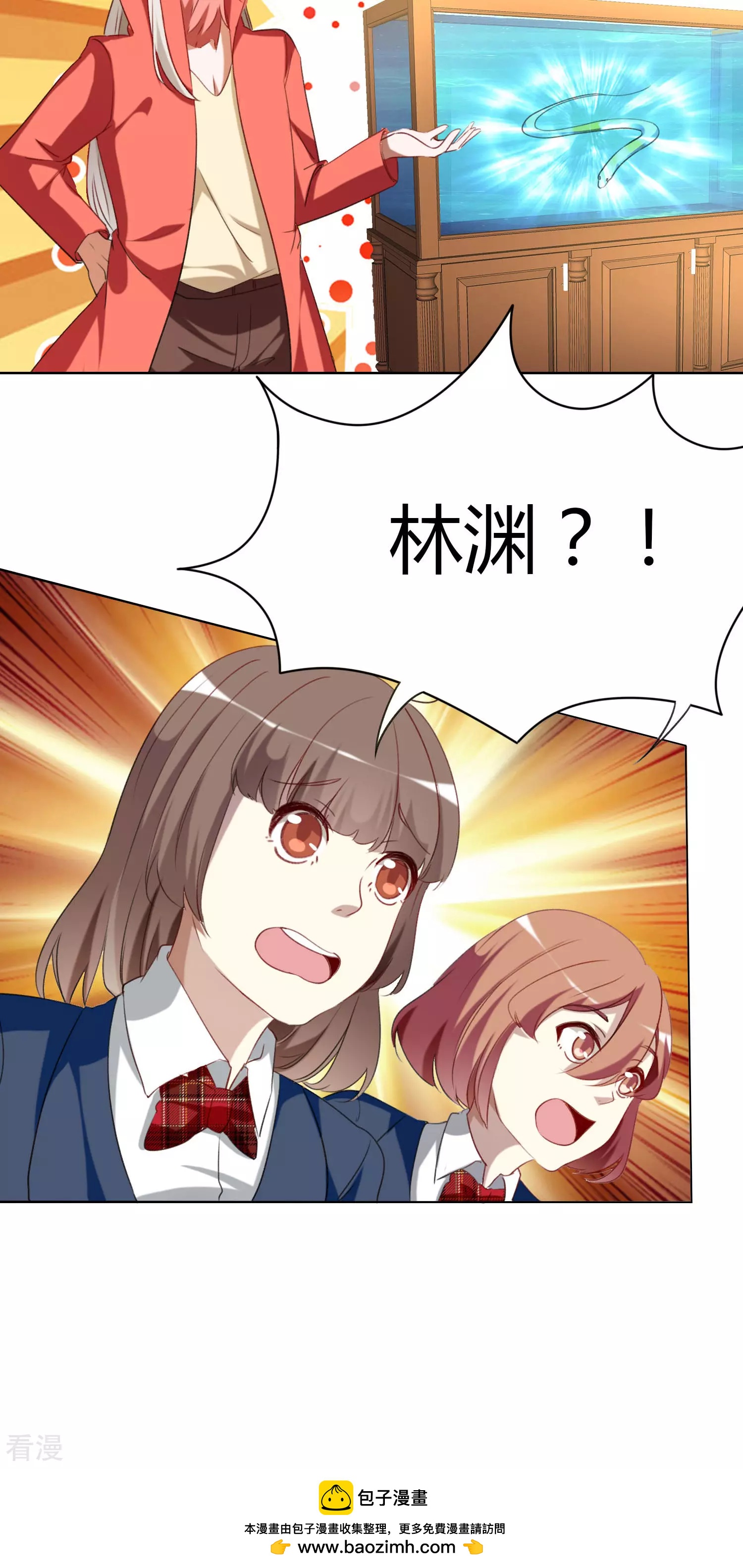 第24话 战火升级-第24话