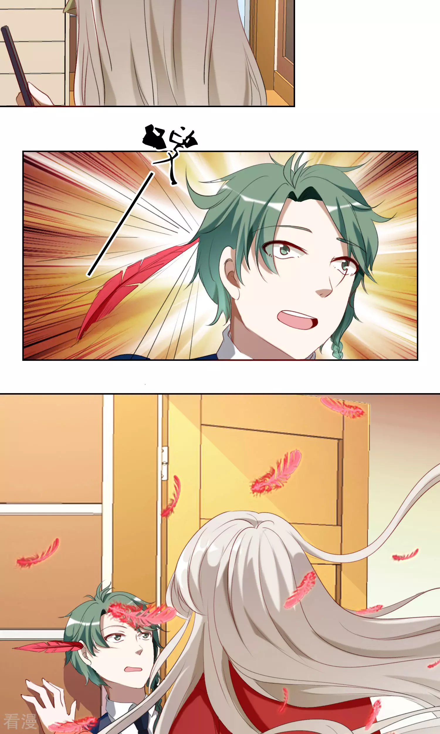 第24话 战火升级-第24话