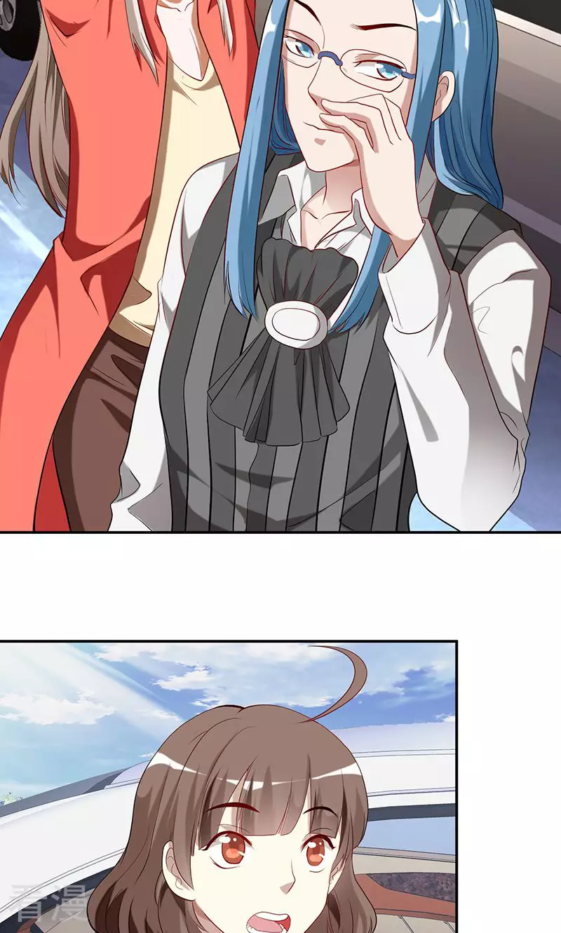 第26话 玄武-第26话