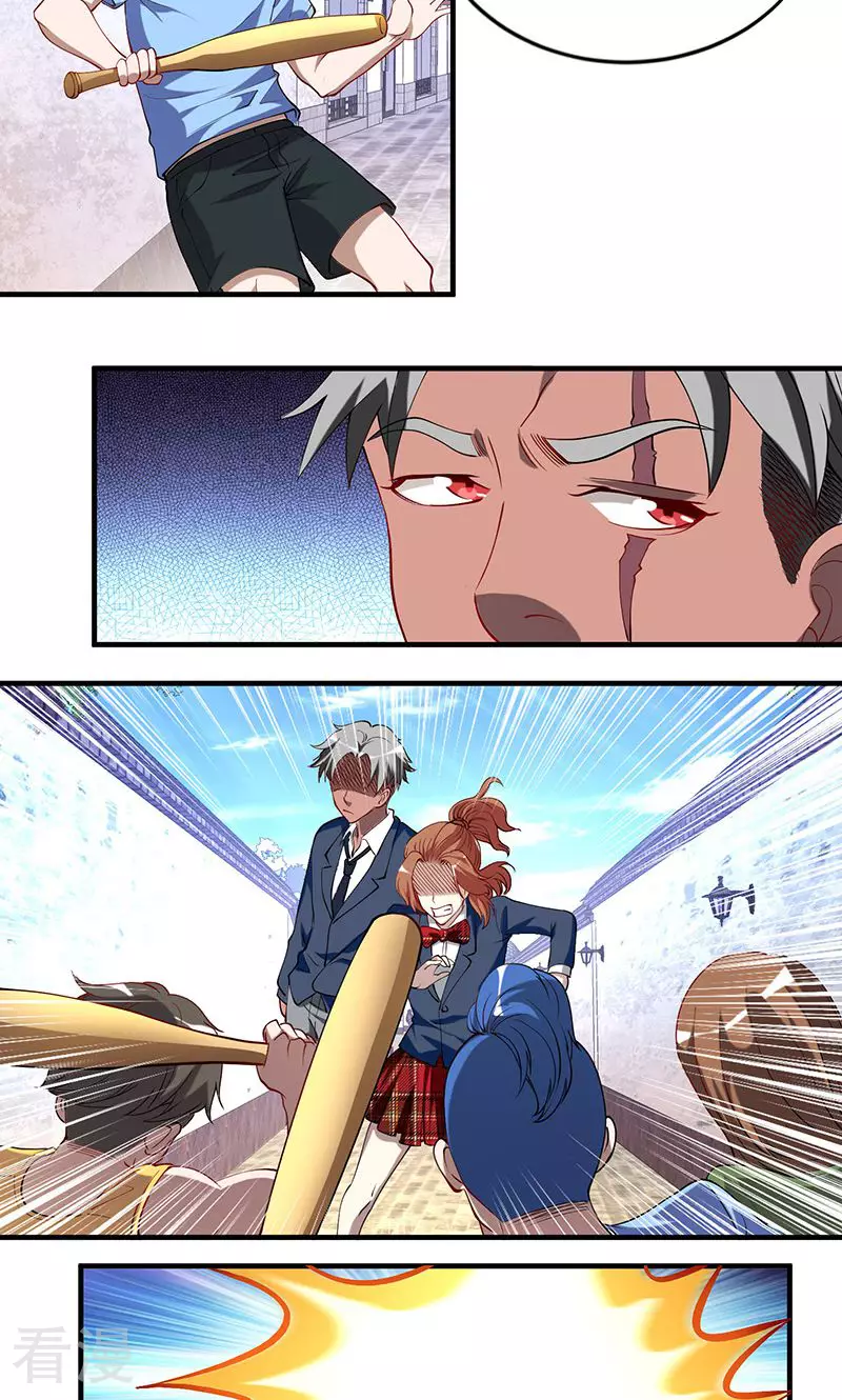 第32话 火拼1-第32话