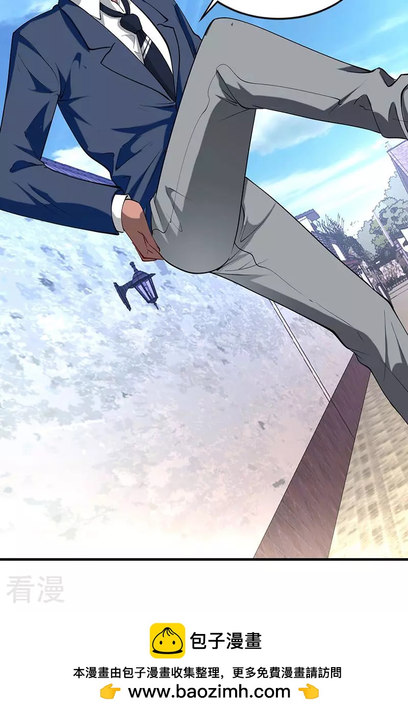 第32话 火拼1-第32话