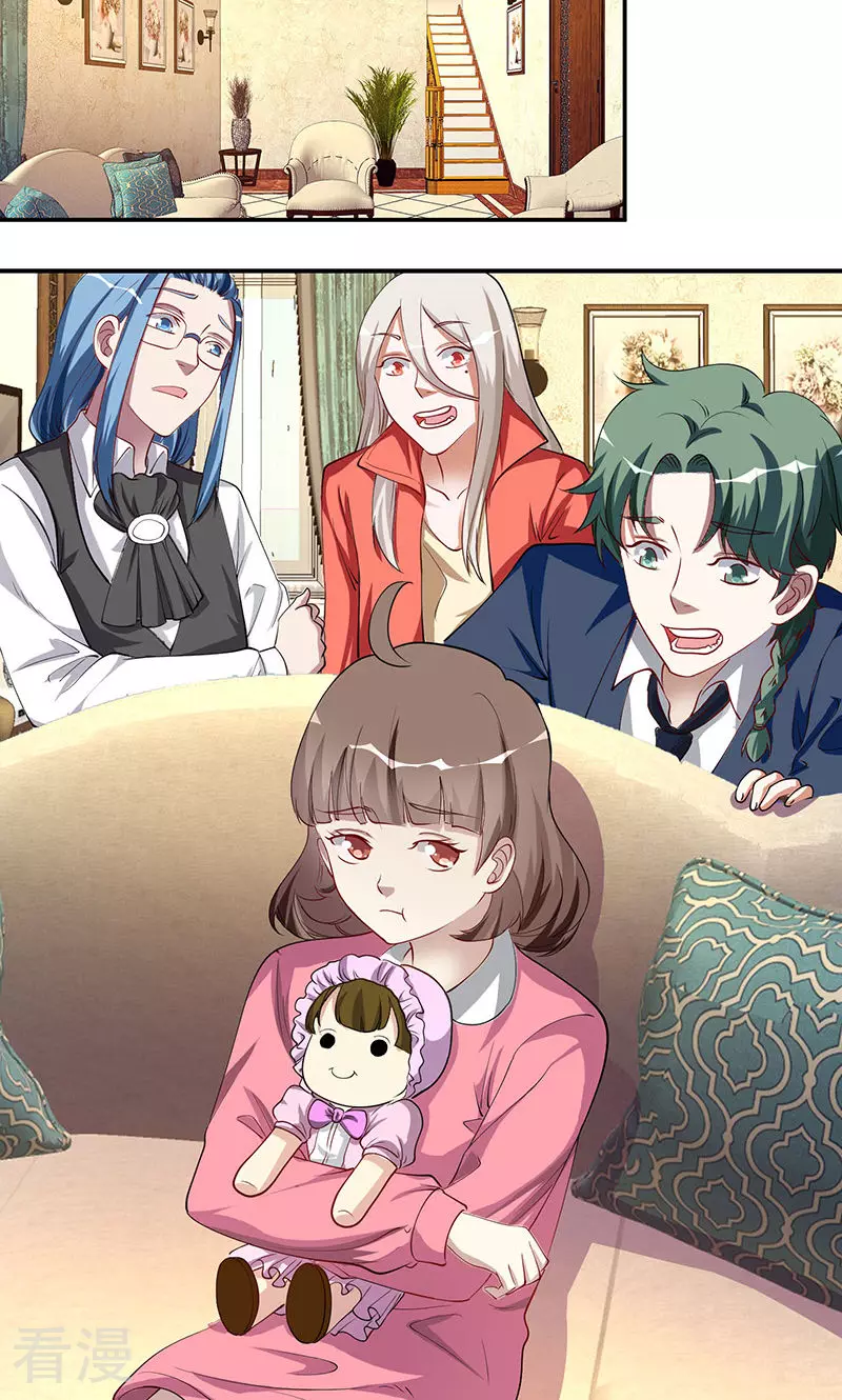 第38话 捣乱2-第38话