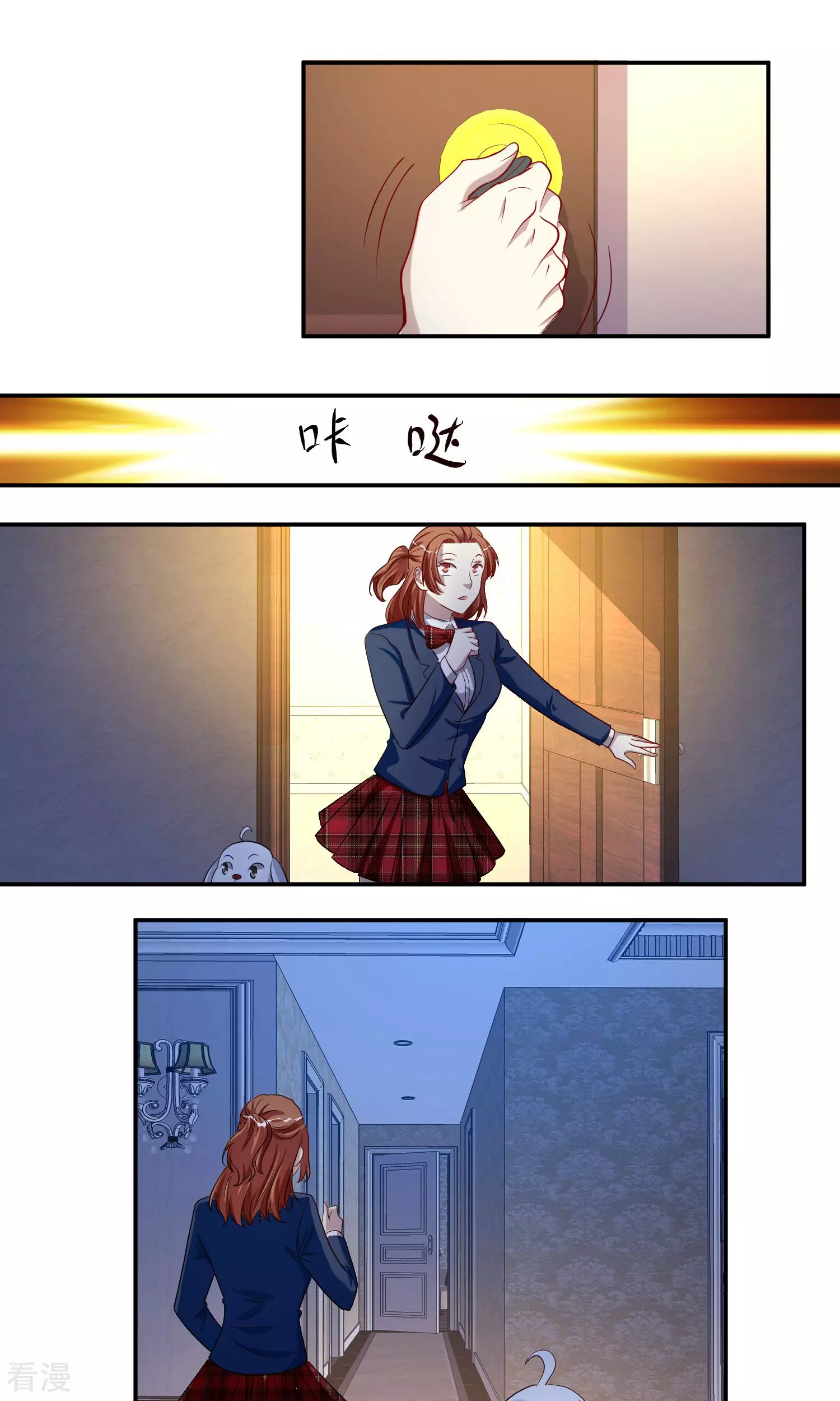 第40话 潜入1-第40话