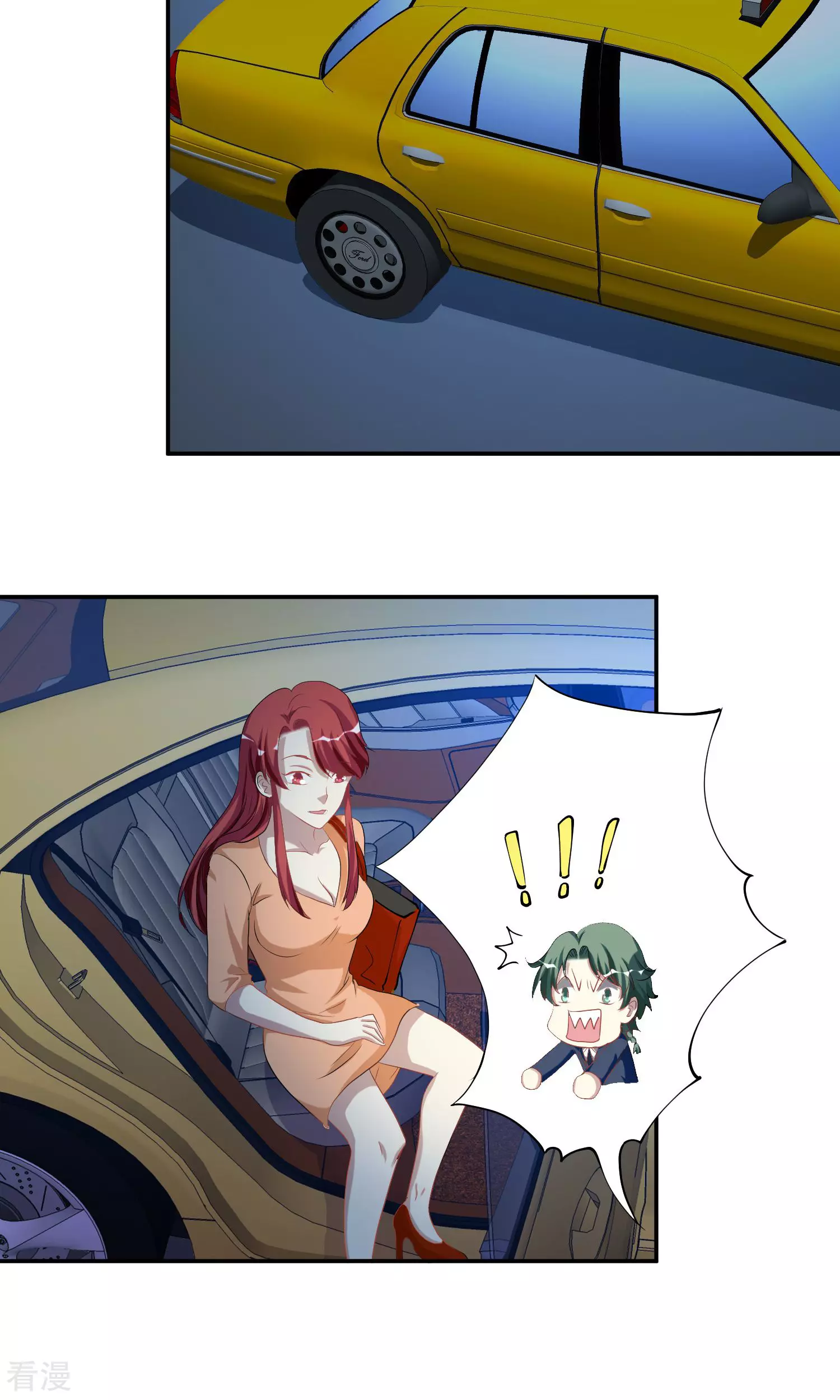 第42话 黑莲花-第42话