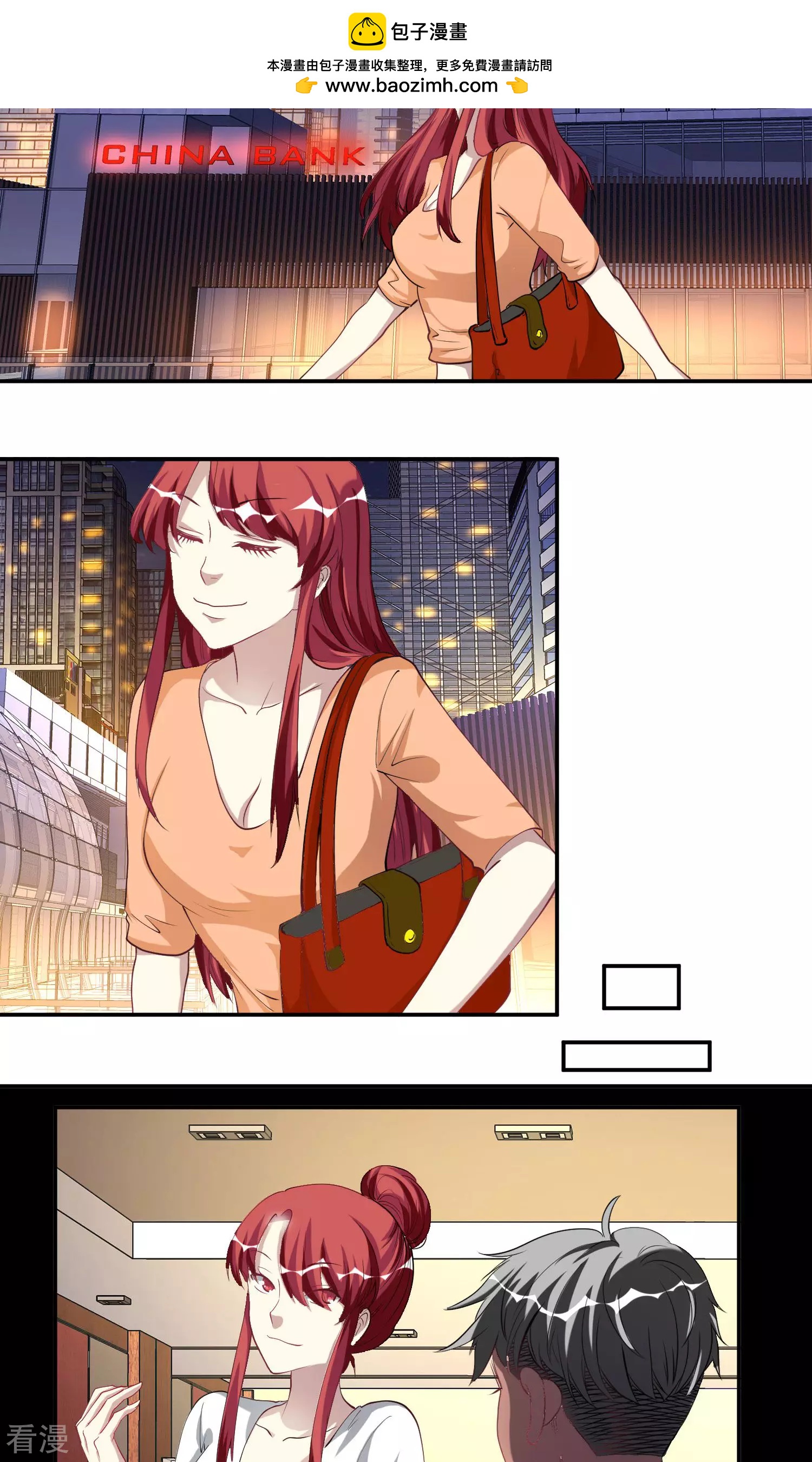 第42话 黑莲花-第42话