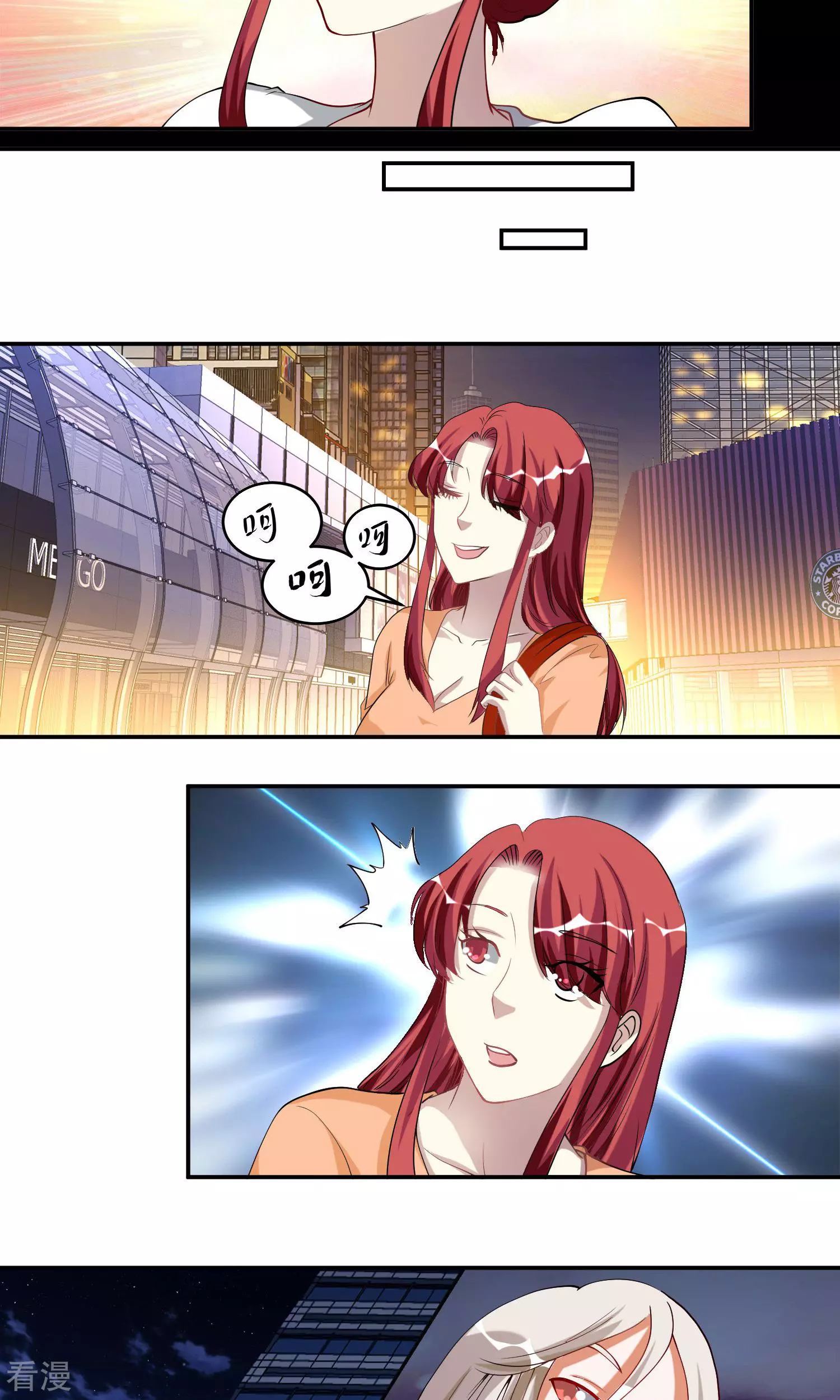 第42话 黑莲花-第42话