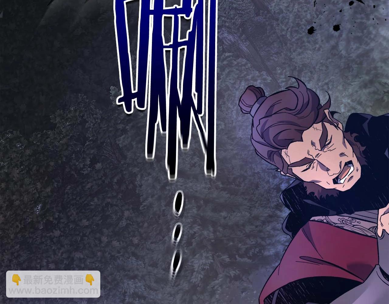 與神一同升級 - 第98話 少教主的能力(3/4) - 5