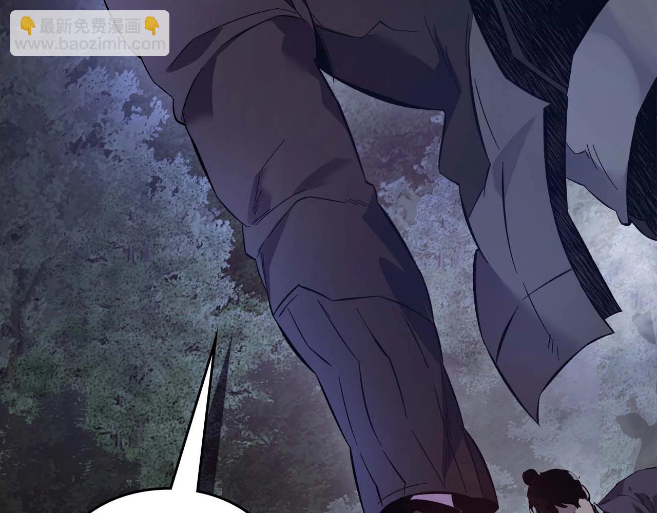 與神一同升級 - 第98話 少教主的能力(3/4) - 7