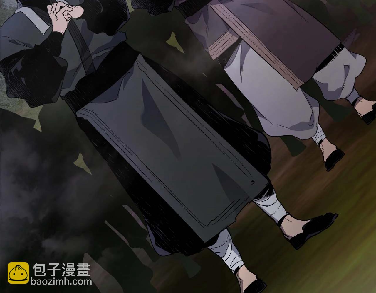 與神一同升級 - 第98話 少教主的能力(3/4) - 1