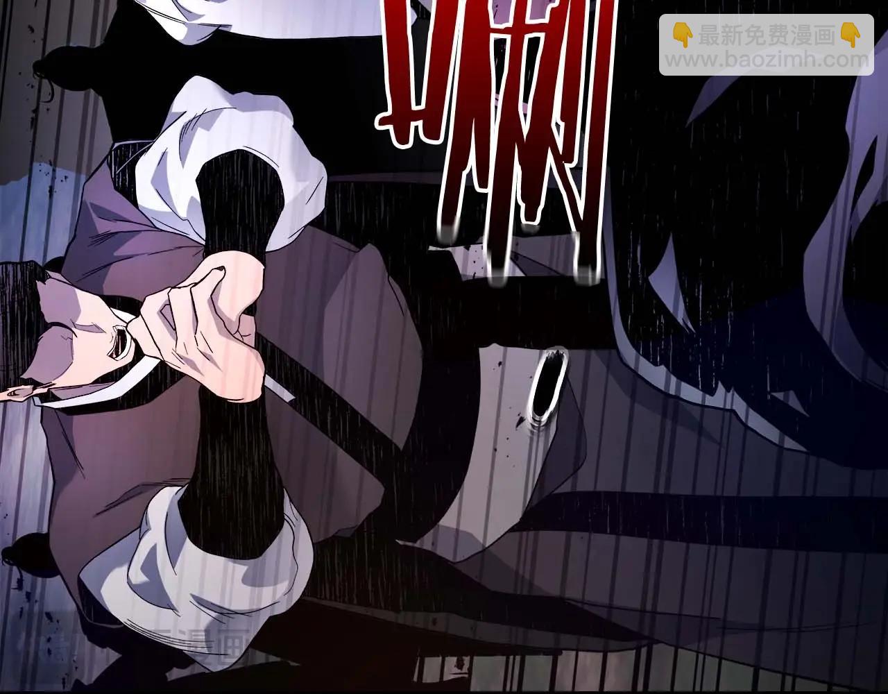 與神一同升級 - 第98話 少教主的能力(3/4) - 8