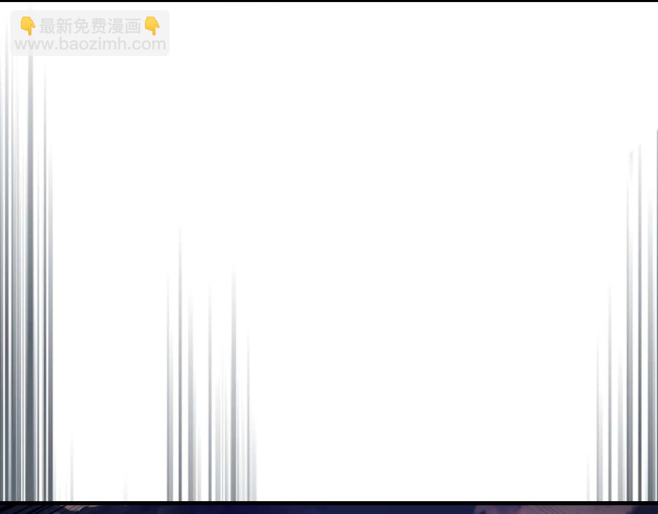 與神一同升級 - 第98話 少教主的能力(3/4) - 1