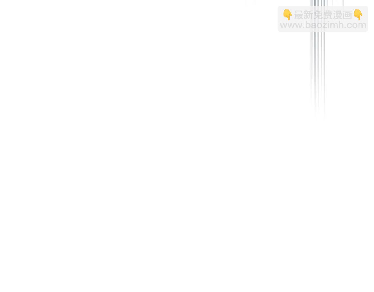 與神一同升級 - 第98話 少教主的能力(3/4) - 5