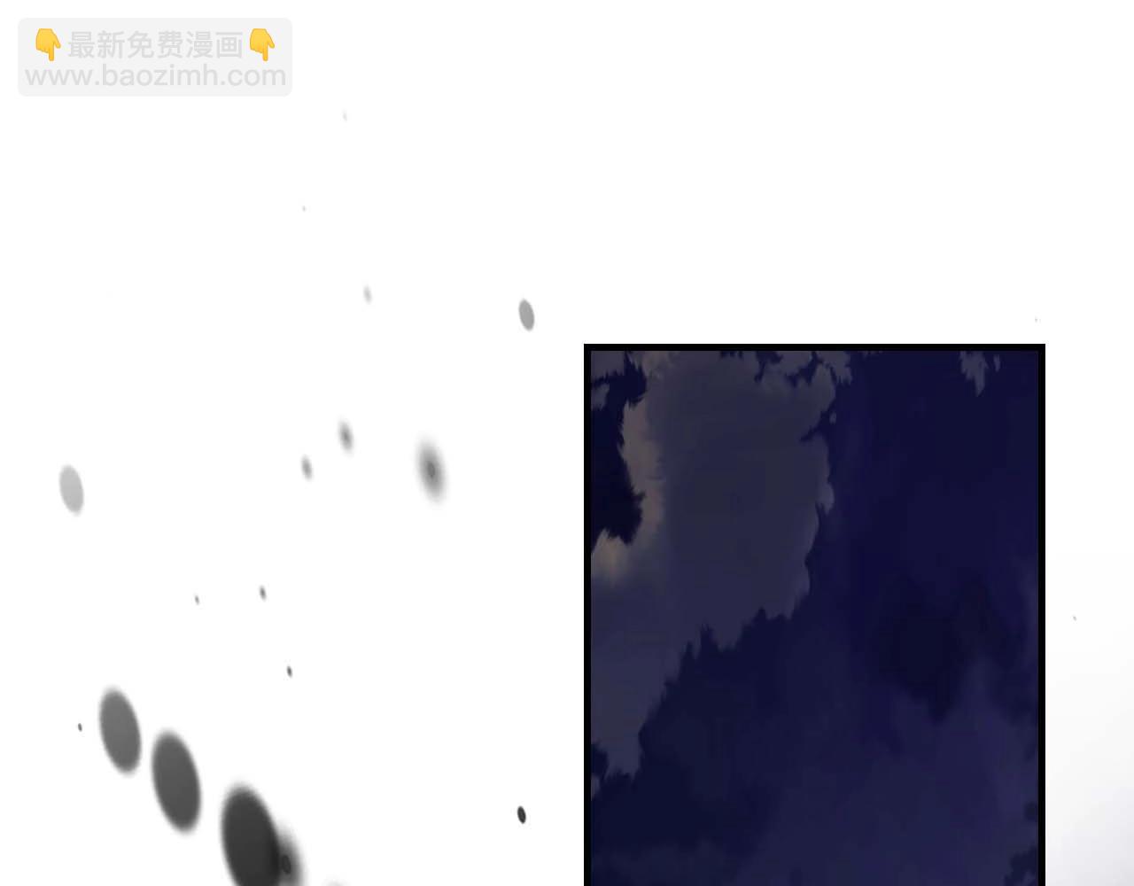 與神一同升級 - 第98話 少教主的能力(3/4) - 1