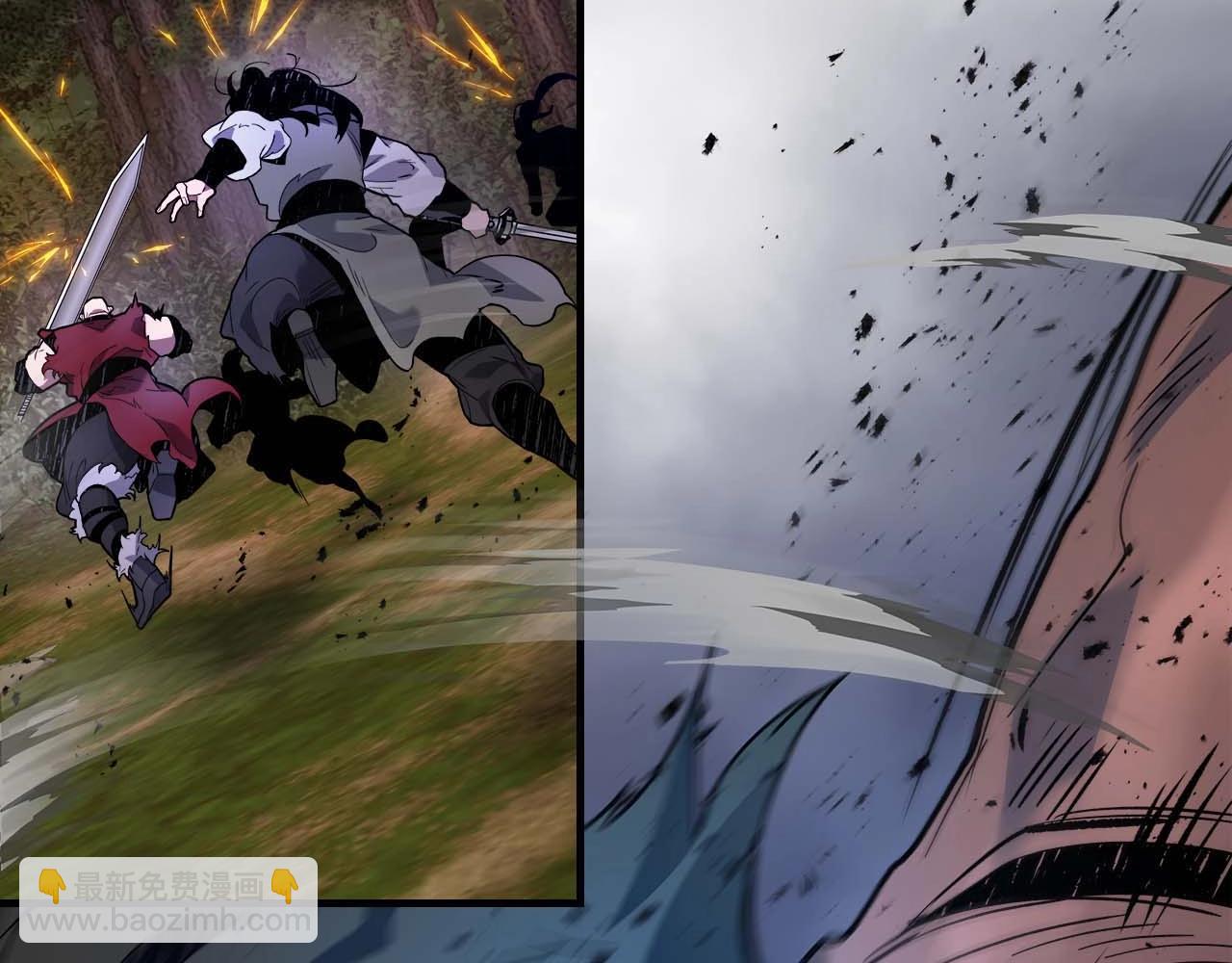 與神一同升級 - 第98話 少教主的能力(3/4) - 3