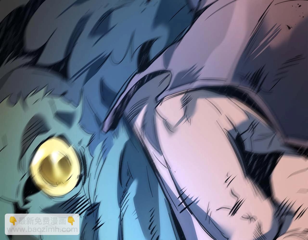 與神一同升級 - 第98話 少教主的能力(3/4) - 4