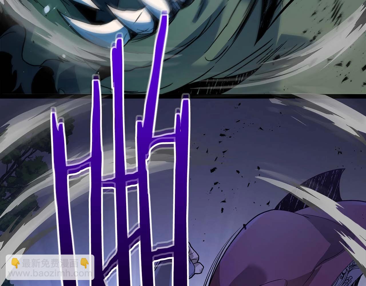 與神一同升級 - 第98話 少教主的能力(3/4) - 6