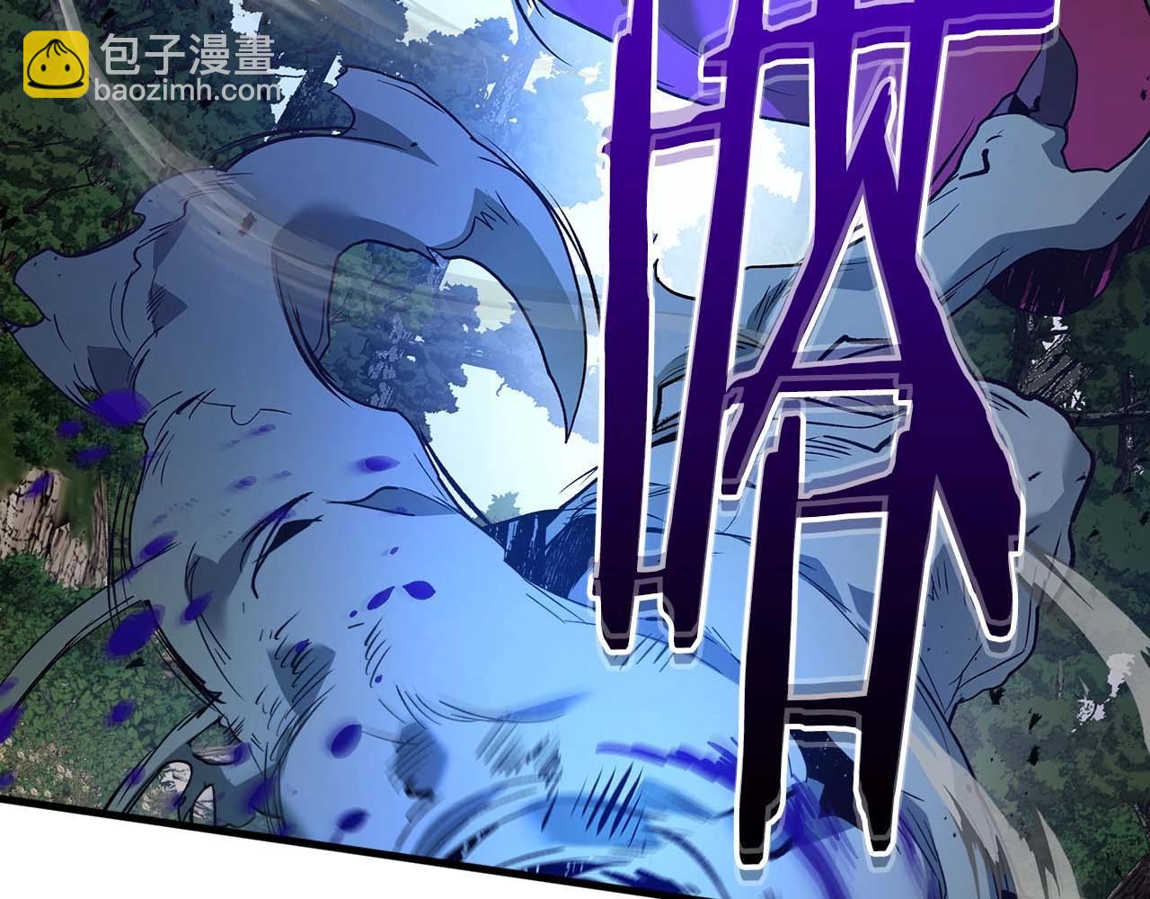 與神一同升級 - 第98話 少教主的能力(3/4) - 8