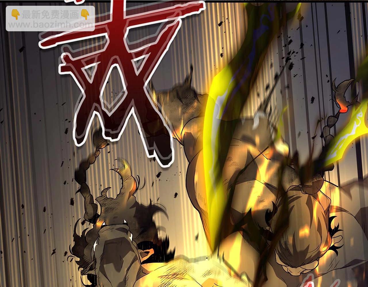 與神一同升級 - 第98話 少教主的能力(3/4) - 7