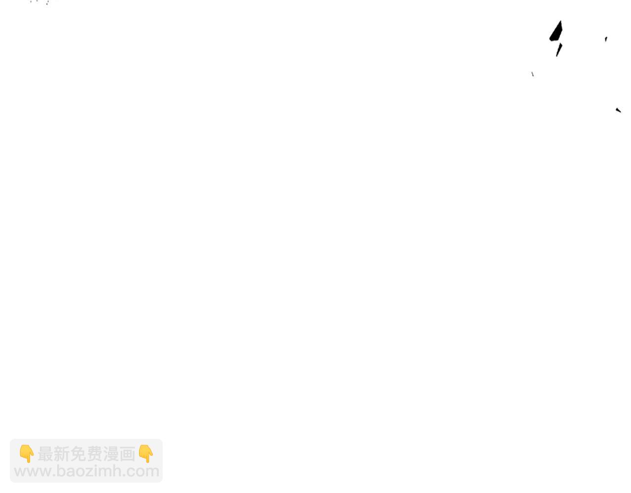 與神一同升級 - 第98話 少教主的能力(3/4) - 3