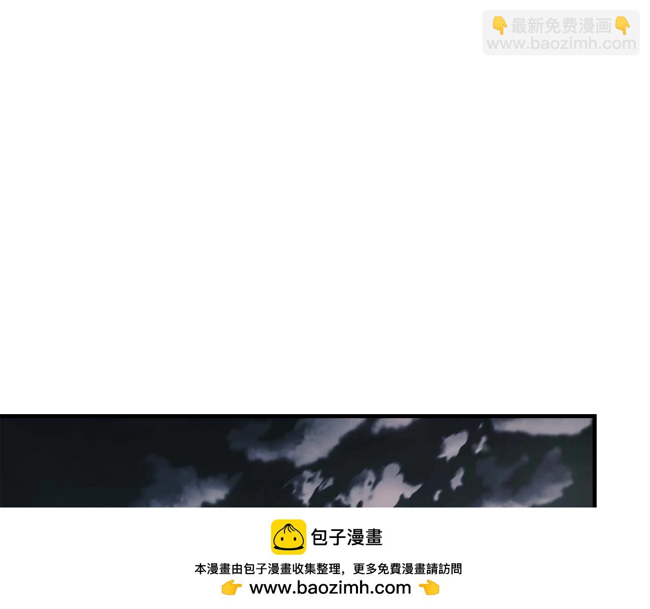 與神一同升級 - 第98話 少教主的能力(3/4) - 6