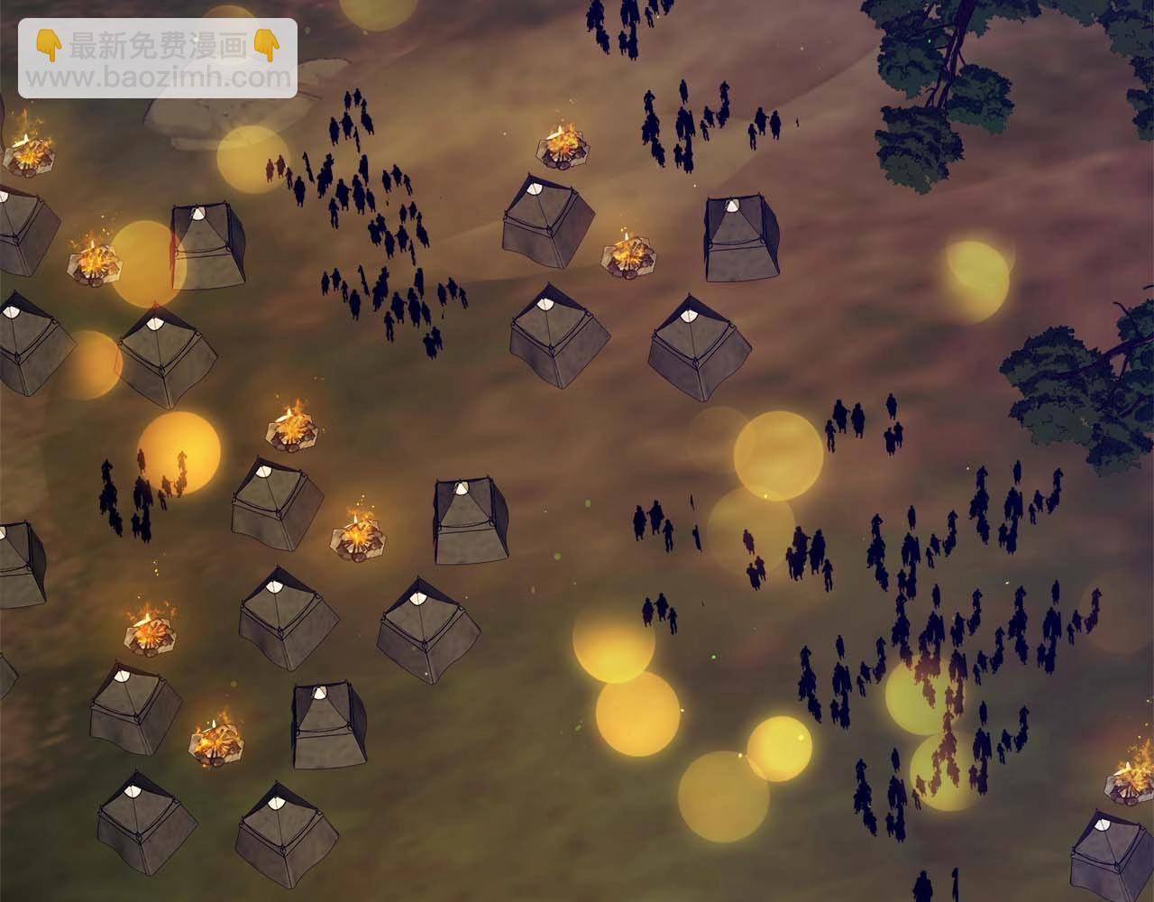 與神一同升級 - 第98話 少教主的能力(4/4) - 6