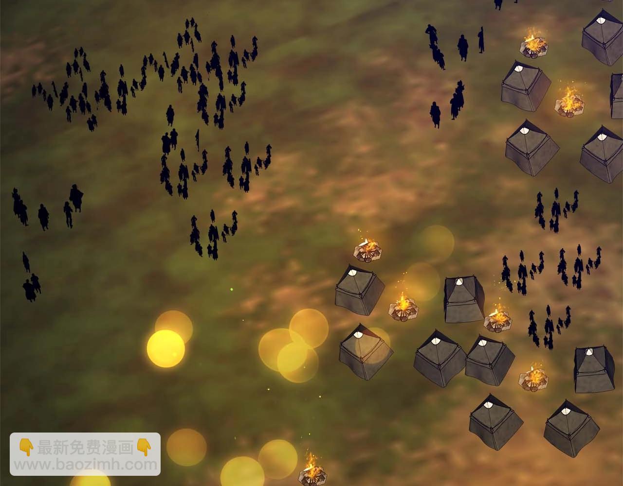 與神一同升級 - 第98話 少教主的能力(4/4) - 7