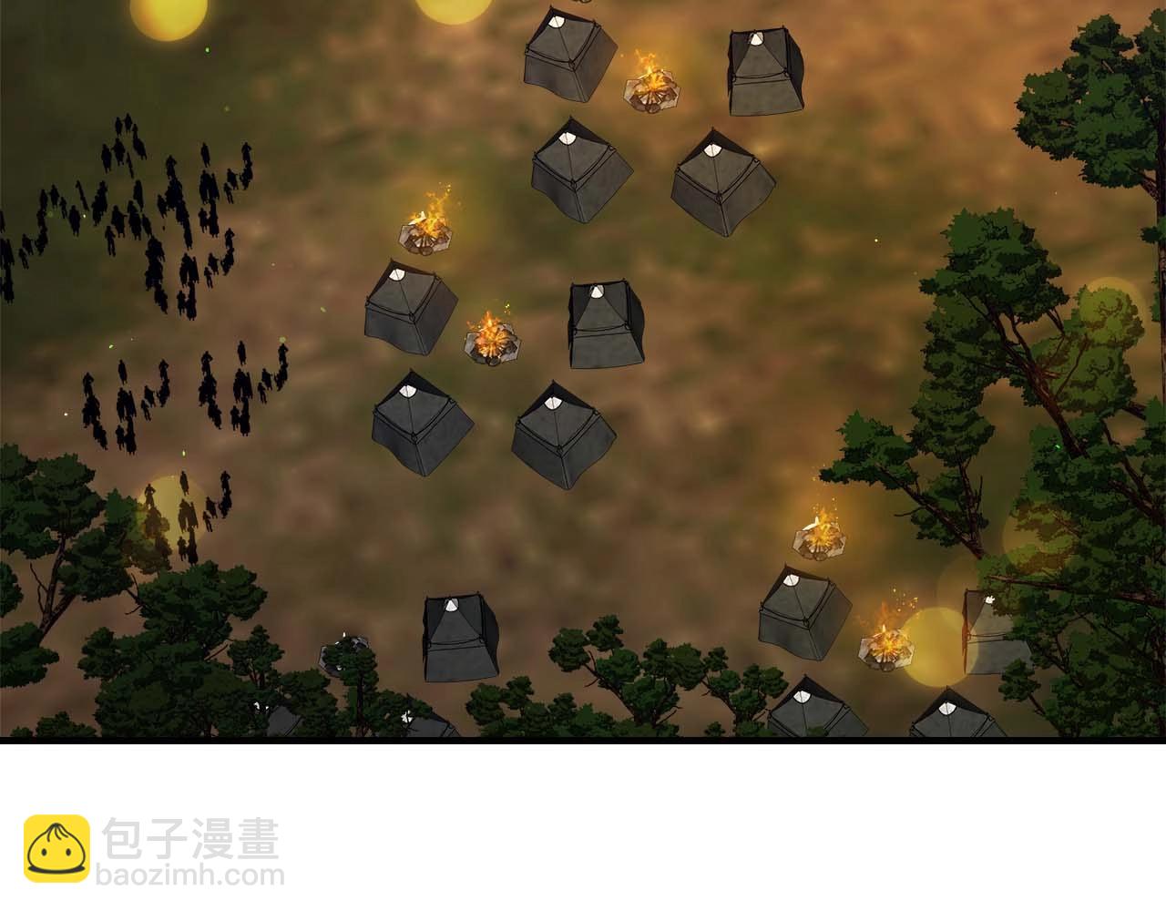 與神一同升級 - 第98話 少教主的能力(4/4) - 1