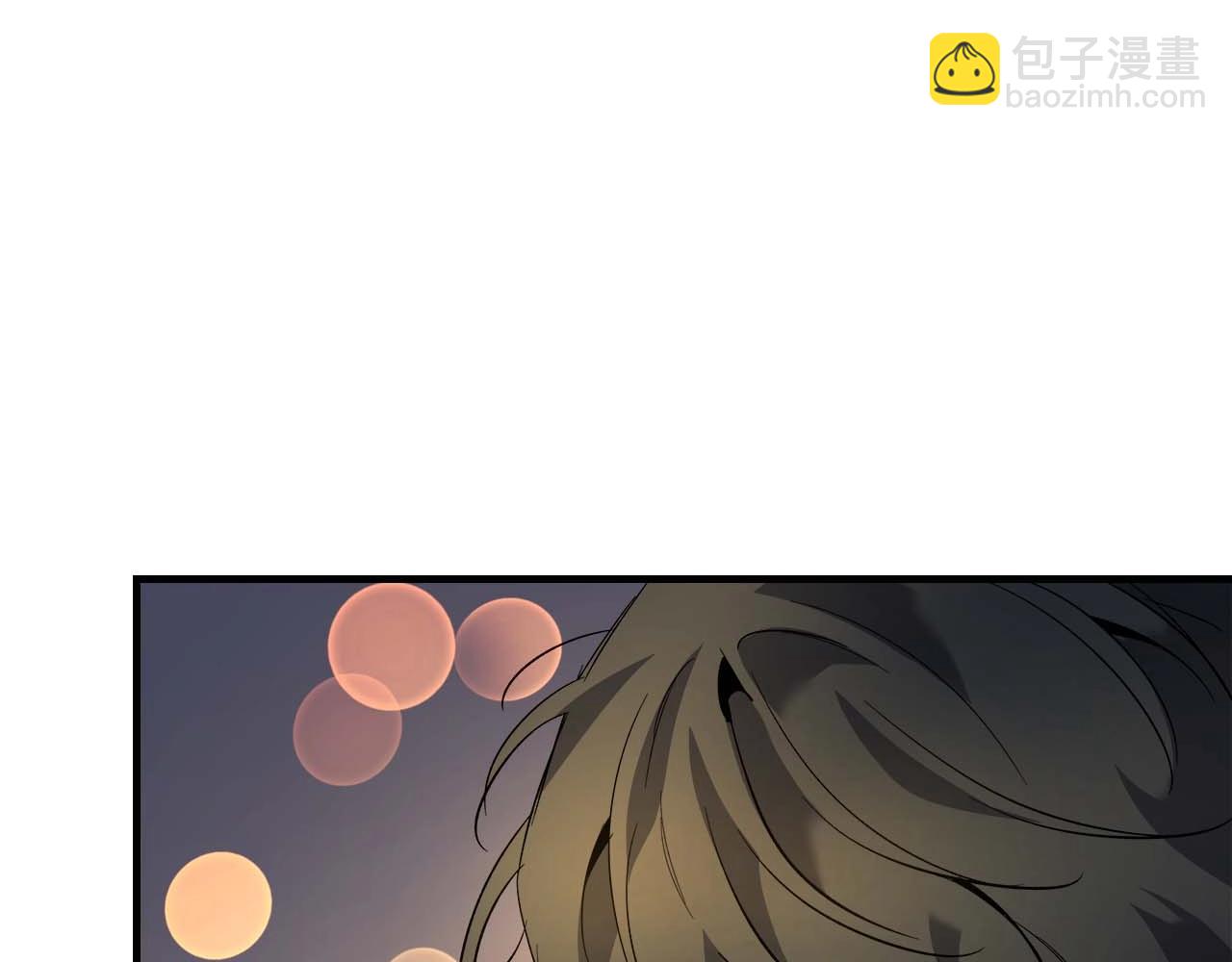 與神一同升級 - 第98話 少教主的能力(4/4) - 2