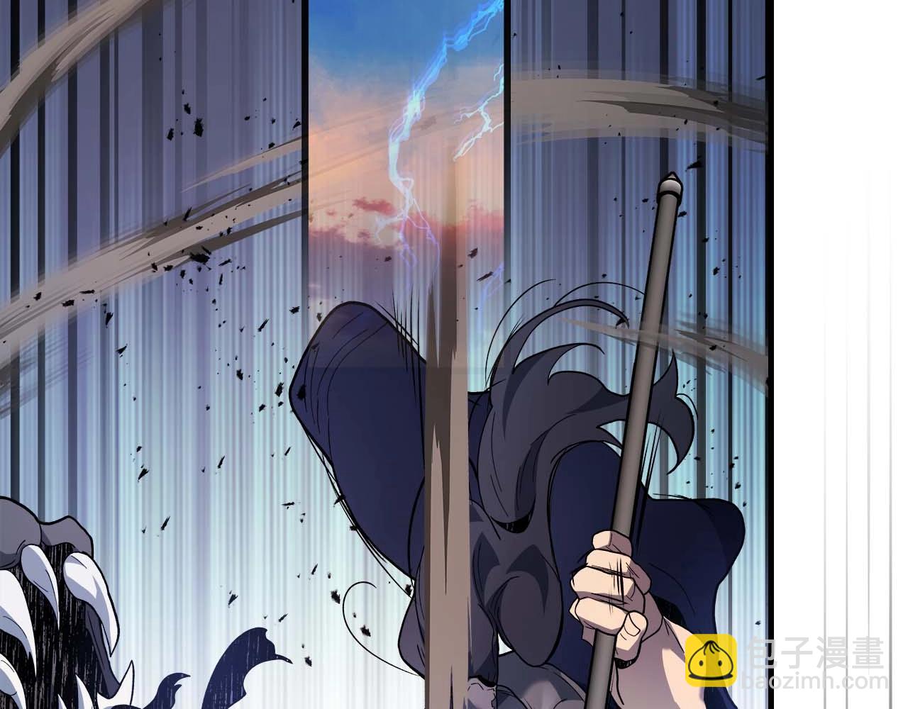 與神一同升級 - 第98話 少教主的能力(4/4) - 5