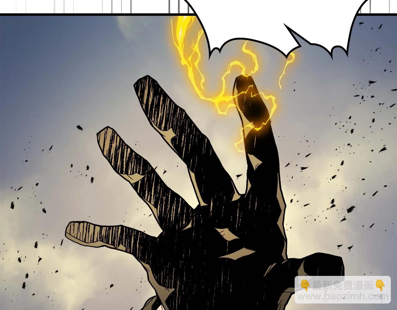 與神一同升級 - 第98話 少教主的能力(4/4) - 1