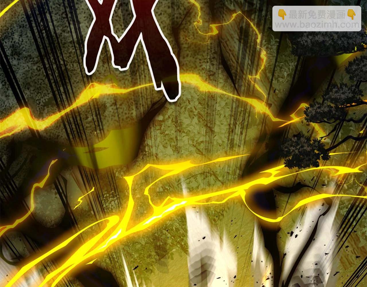 與神一同升級 - 第98話 少教主的能力(4/4) - 4