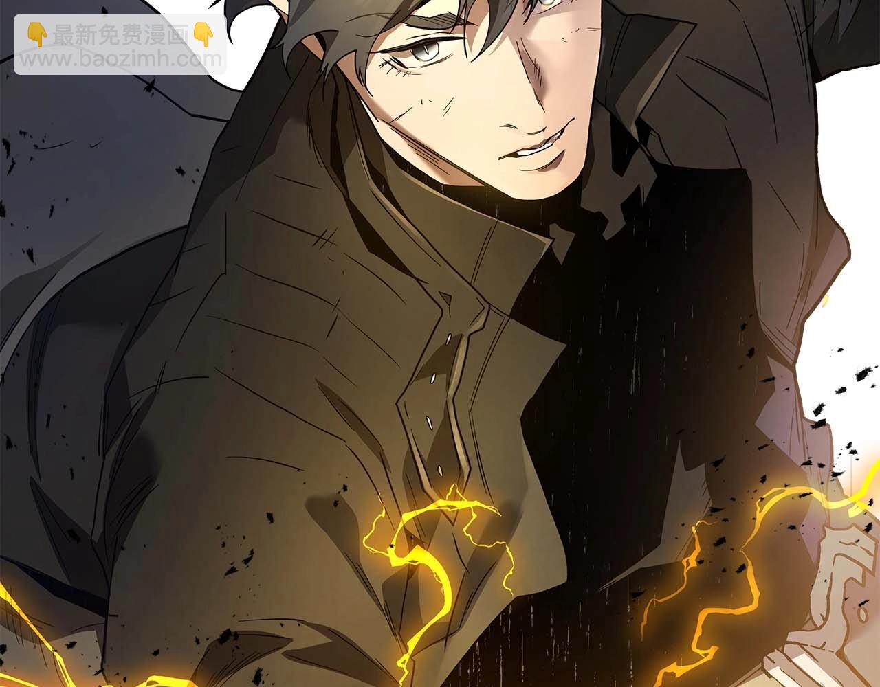 與神一同升級 - 第98話 少教主的能力(4/4) - 7