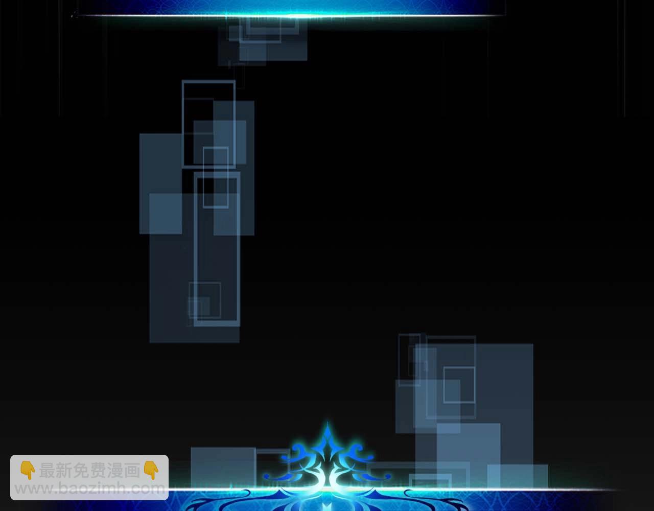 與神一同升級 - 第98話 少教主的能力(4/4) - 6