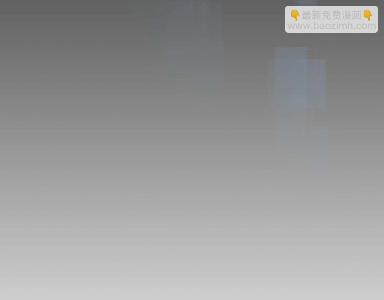 與神一同升級 - 第98話 少教主的能力(4/4) - 1