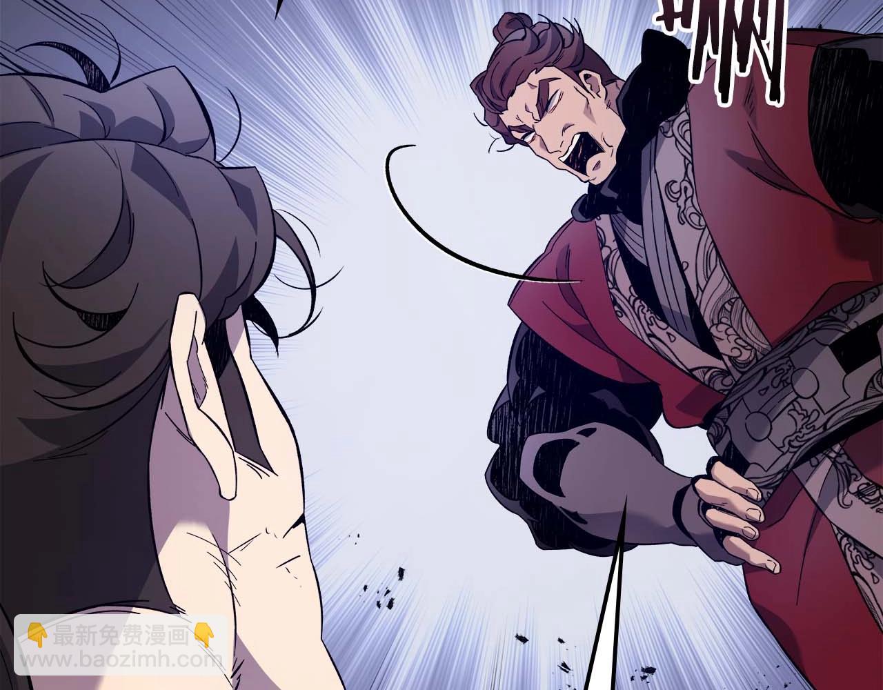 與神一同升級 - 第98話 少教主的能力(2/4) - 2