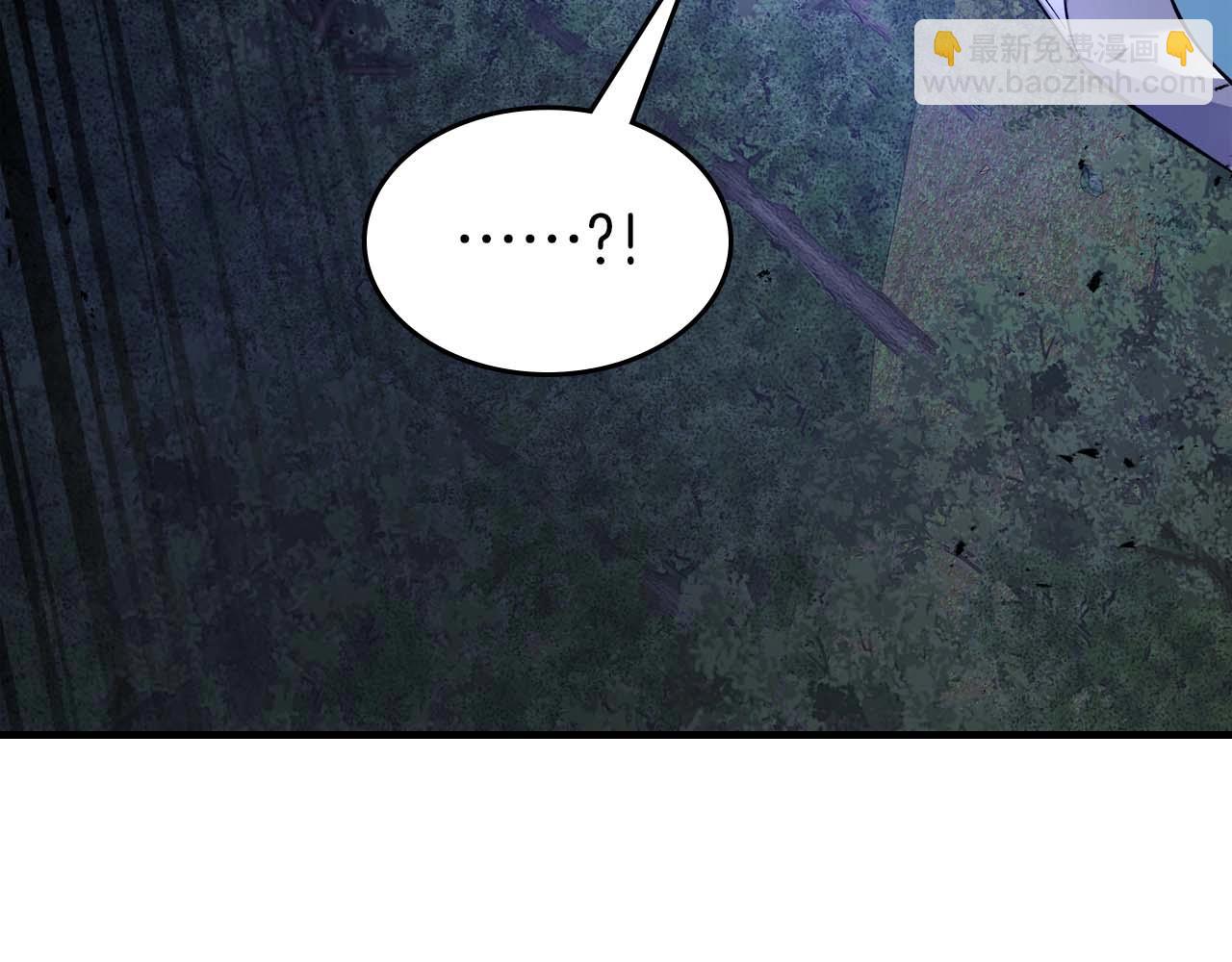 與神一同升級 - 第98話 少教主的能力(2/4) - 6