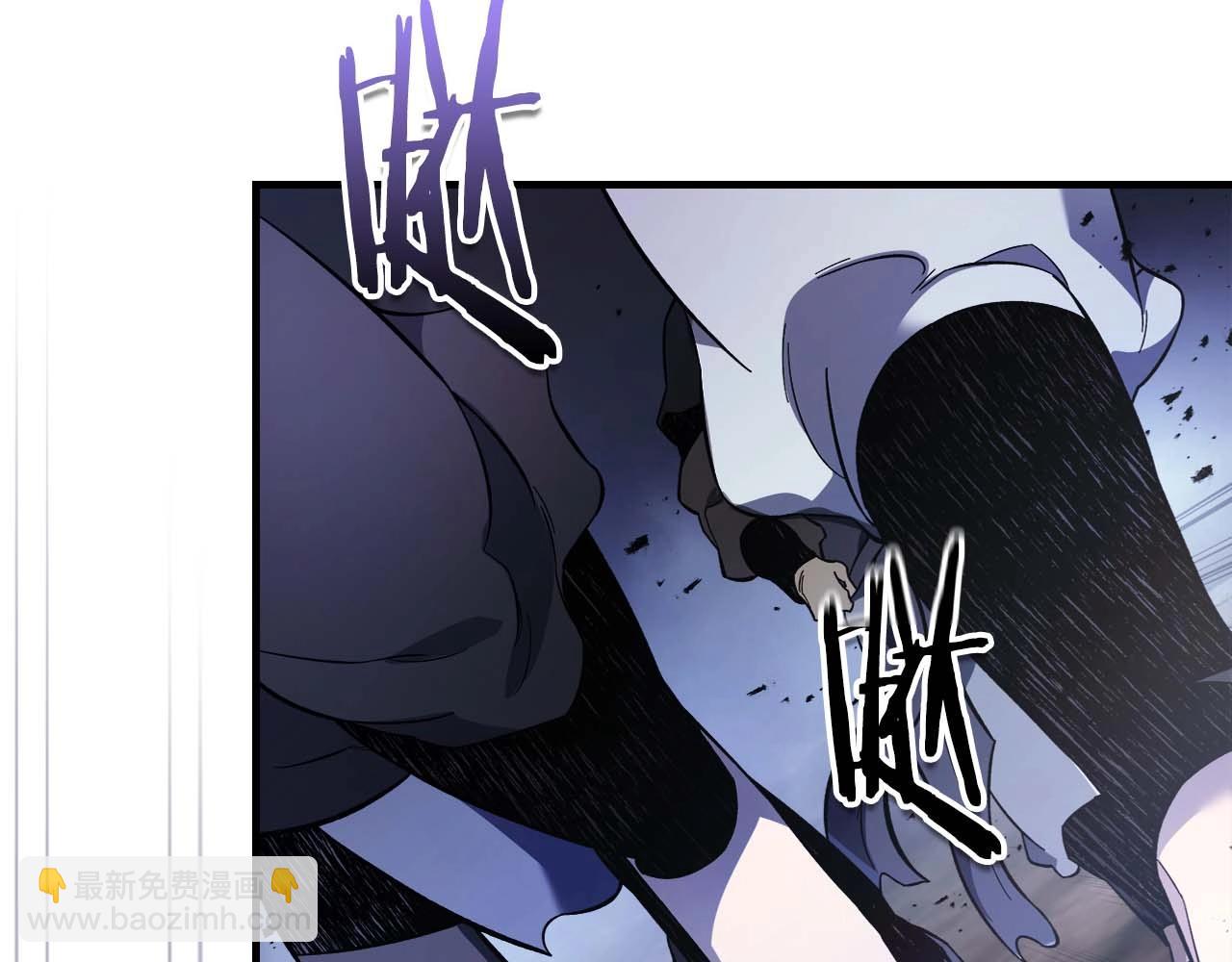 與神一同升級 - 第98話 少教主的能力(2/4) - 8