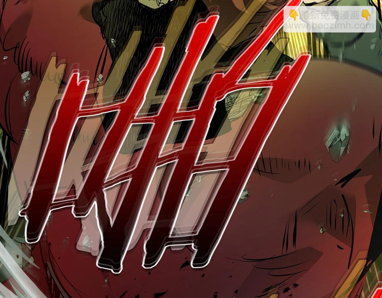 與神一同升級 - 第100話 三角鐵(1/4) - 2